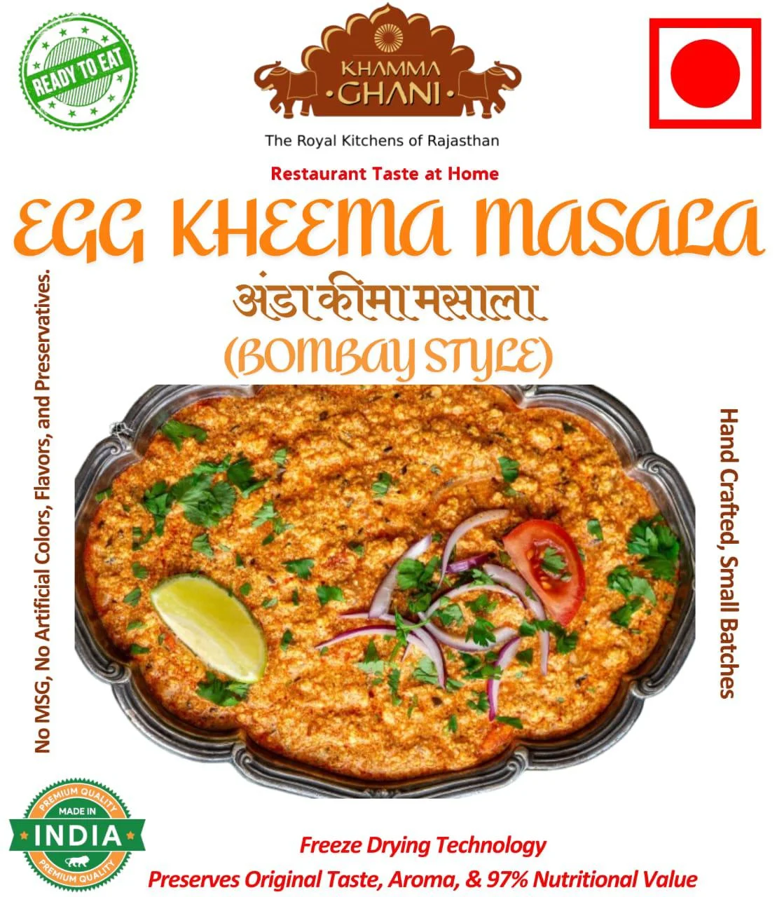 Egg Kheema Masala